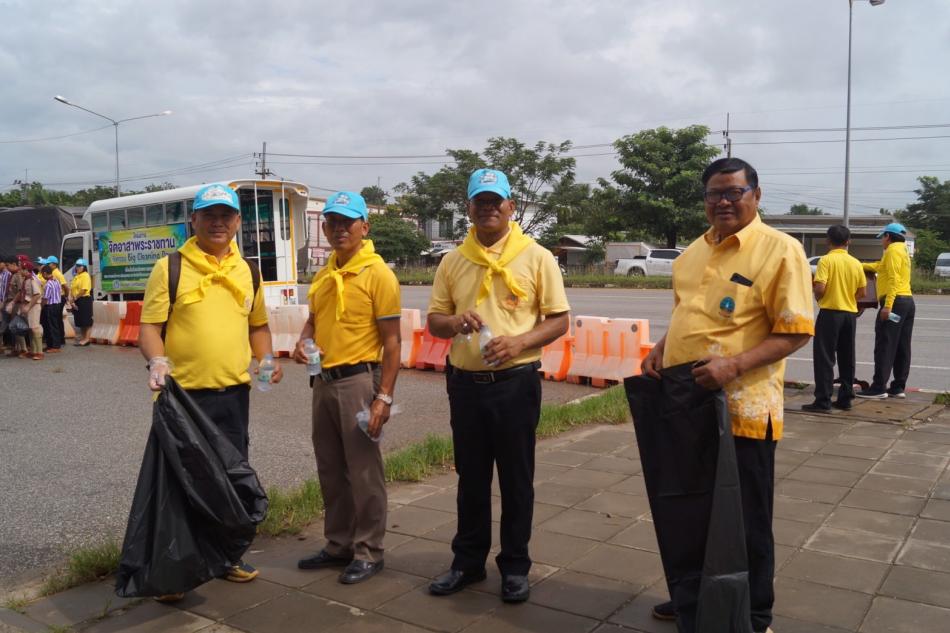 โครงการจิตอาสาพระราชทาน (กิจกรรม Big Cleaning Day) เนื่องในวันเฉลิมพระชนมพรรษา พระบาทสมเด็จพระปรเมนทร รามาธิบดีศรีสินทรมหาวชิราลงกรณ พระวชิรเกล้าเจ้าอยู่หัว เทศบาลตำบลศรีสงคราม อำเภอวังสะพุง จังหวัดเลย