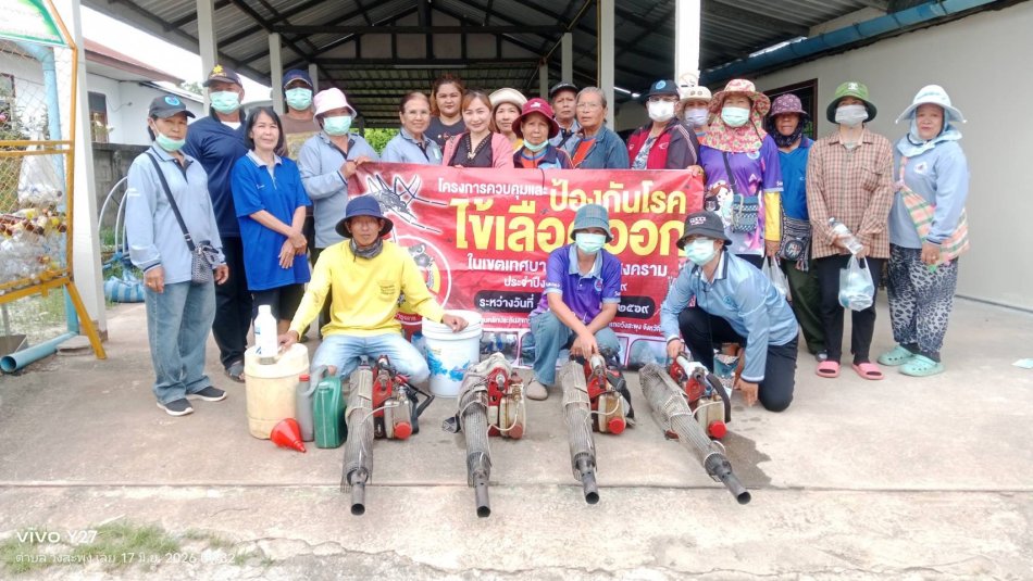 งานสาธารณสุขและสิ่งแวดล้อม ลงพื้นที่ฉีดพ่นหมอกควันควบคุมและป้องกันโรคไข้เลือดออก ตามโครงการควบคุมและป้องกันโรคไข้เลือดออกในเขตเทศบาลตำบลศรีสงคราม ปีงบประมาณ 2569 ณ บ้านฟากเลย หมู่ที่ 4